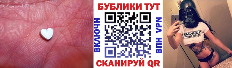 гидра как войти  Котлас  Ecstasy louis Vuitton 