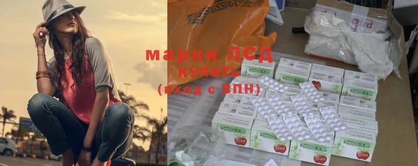 mdpv Белокуриха