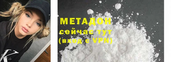 СК Белоозёрский