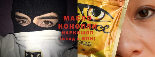 СК Белоозёрский