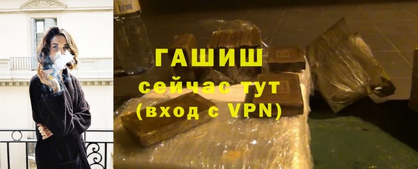 mdpv Белокуриха