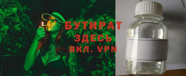 СК Белоозёрский