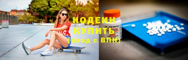 mdpv Белокуриха