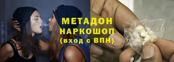 mdpv Белокуриха