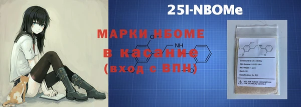 СК Белоозёрский