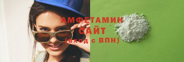 СК Белоозёрский