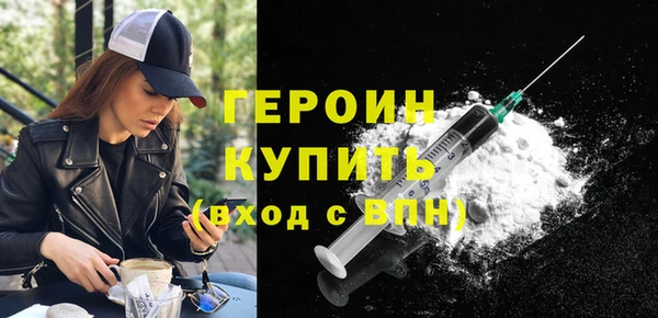 СК Белоозёрский