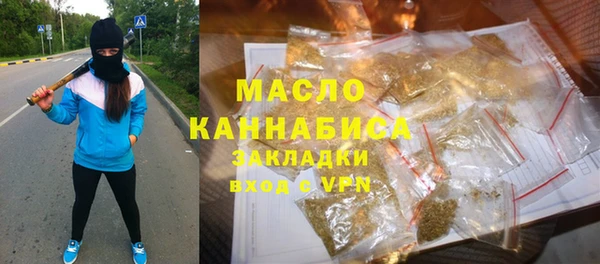 герыч Беломорск