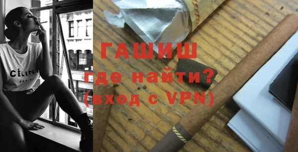 СК Белоозёрский