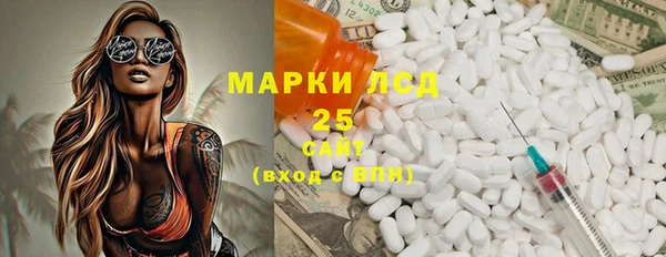 СК Белоозёрский
