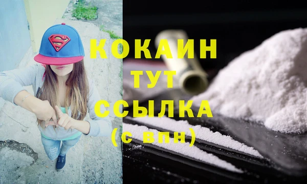 ешки Пролетарск