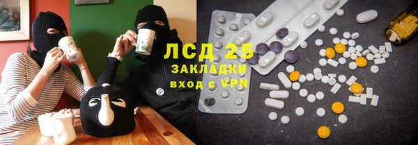 СК Белоозёрский
