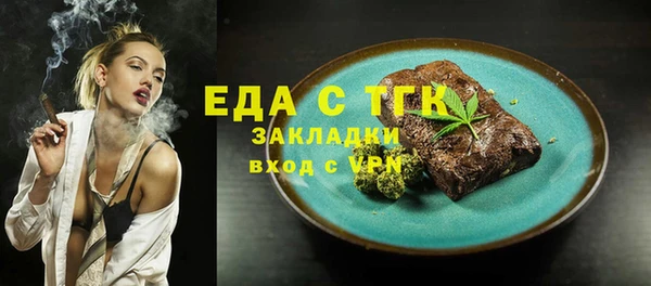 СК Белоозёрский
