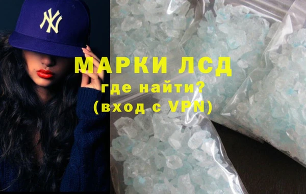 СК Белоозёрский