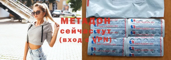 mdpv Белокуриха