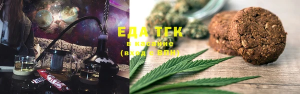 СК Белоозёрский