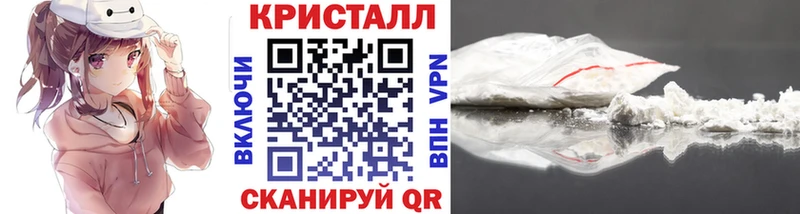 дарнет шоп  Котлас  ОМГ ОМГ как зайти  МЕТАМФЕТАМИН витя 