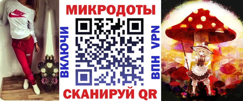 ОМГ ОМГ ONION  Котлас  Псилоцибиновые грибы Magic Shrooms 